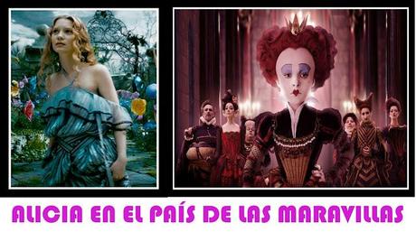 Inspiraciones: Estilo de “cine”