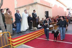 Actividades del 18 al 22 de enero de 2012