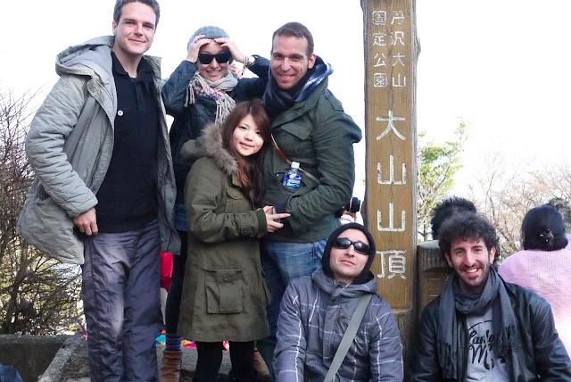 Subiendo el Monte Oyama (大山)