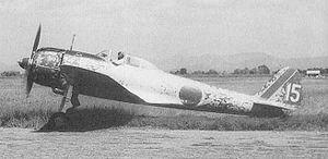 El avión  de combate  Nakajima Ki-43 Hayabusa
