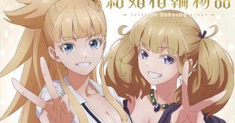 Crunchyroll y 'Tales of Wedding Rings': Un Vistazo al Anime 11