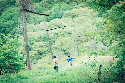 MOSNTRUO (Kaibutsu) cine