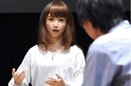 El giro relacional de David Gunkel en roboética (I). El enfoque de propiedades