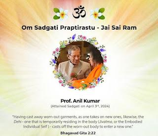 PROFR. ANIL KUMAR KAMARAJU FALLECIO HOY 3 DE ABRIL DEL 2024 A LAS 10.10 A.M.