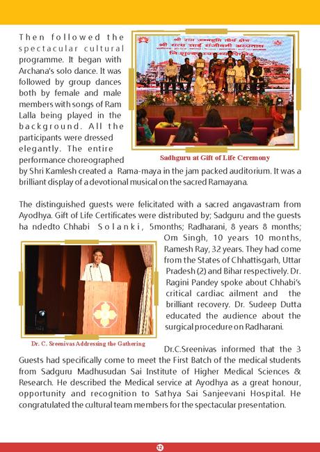 Sai Sanjeevani Newsletter: February  - March 2024 Edition