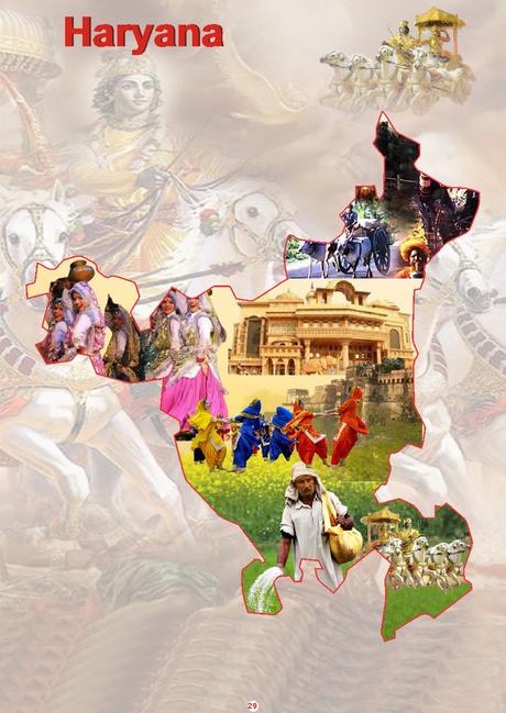 Sai Sanjeevani Newsletter: February  - March 2024 Edition