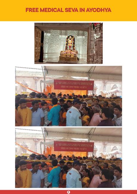 Sai Sanjeevani Newsletter: February  - March 2024 Edition