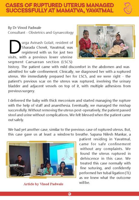 Sai Sanjeevani Newsletter: February  - March 2024 Edition
