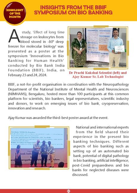 Sai Sanjeevani Newsletter: February  - March 2024 Edition