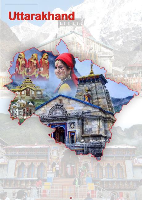 Sai Sanjeevani Newsletter: February  - March 2024 Edition