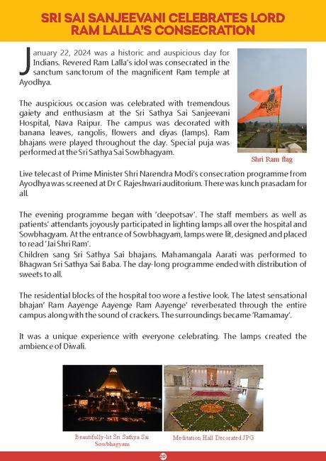 Sai Sanjeevani Newsletter: February  - March 2024 Edition