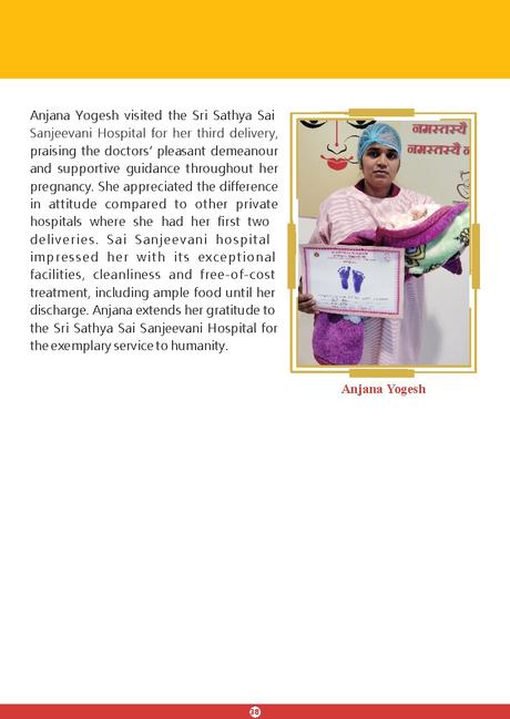 Sai Sanjeevani Newsletter: February  - March 2024 Edition