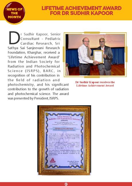 Sai Sanjeevani Newsletter: February  - March 2024 Edition