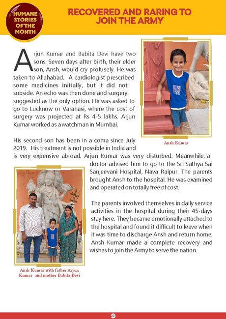 Sai Sanjeevani Newsletter: February  - March 2024 Edition