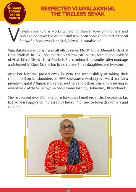 Sai Sanjeevani Newsletter: February  - March 2024 Edition