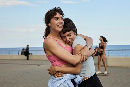 Yo no soy esa (España, 2024)