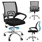 JUPPLIES Silla Escritorio Ergonomica - Silla Oficina con Apoyo Lumbar, Estructura de Acero, Malla Transpirable, Ruedas Giratorias 360° Soporta hasta 120kg (Ergonómica sin reposacabezas)