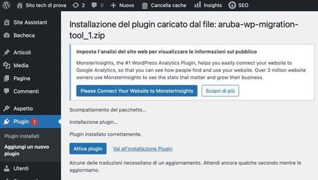 Cómo transferir un sitio de WordPress con la herramienta de migración de WordPress de Aruba