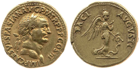 Políticas de moneda y banca romanas