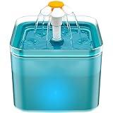 Fuente para Gatos: Bebedero Gatos - Fuente Gatos - Fuente de Agua para Gatos - Fuente Agua Gatos - 2L Fuente Gatos Agua - Bebedero Gatos Automatico - Fuente Gato Cian - Fuente para Perros - AONBOY