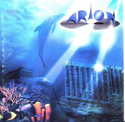 Arion - Arion (2001)