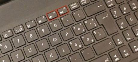 Cómo aumentar el volumen de la PC