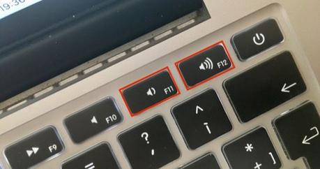 Cómo aumentar el volumen de la PC