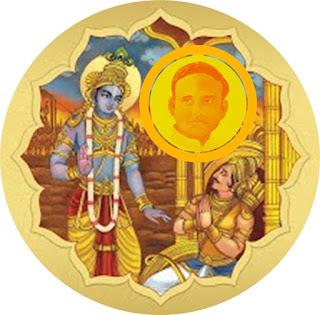 AUDIO DISCURSOS COMPLETOS DE SRI MADHUSUDAN SAI SOBRE EL GITA SARA SARITA: