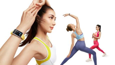 HUAWEI Band 9: revoluciona el bienestar con la tecnología de salud y fitness de última generación