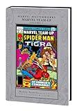 MARVEL MASTERWORKS: MARVEL TEAM-UP VOL. 7 (Marvel Masterworks, 7)