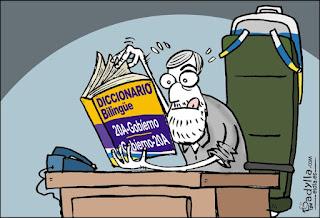Del tiempo para leer. Y Feliz Día del Libro Del tiempo para leer. Y Feliz Día del Libro