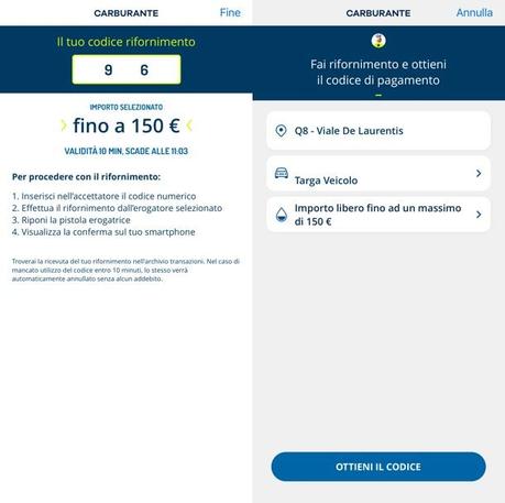 Cómo ingresar el código alfanumérico Q8 Cómo ingresar el código alfanumérico Q8