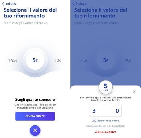 Cómo ingresar el código alfanumérico Q8 Cómo ingresar el código alfanumérico Q8