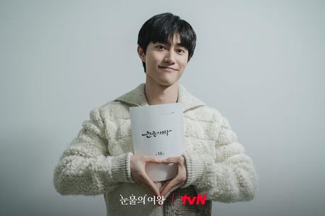 Las estrellas de 'Queen of Tears' se despiden y se preguntan qué esperar del final de esta noche Las estrellas de 'Queen of Tears' se despiden y se preguntan qué esperar del final de esta noche