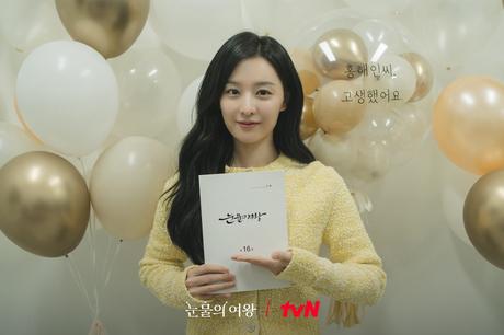 Las estrellas de 'Queen of Tears' se despiden y se preguntan qué esperar del final de esta noche Las estrellas de 'Queen of Tears' se despiden y se preguntan qué esperar del final de esta noche