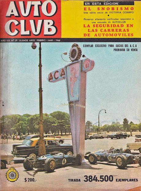 Sumario de abril de 2024