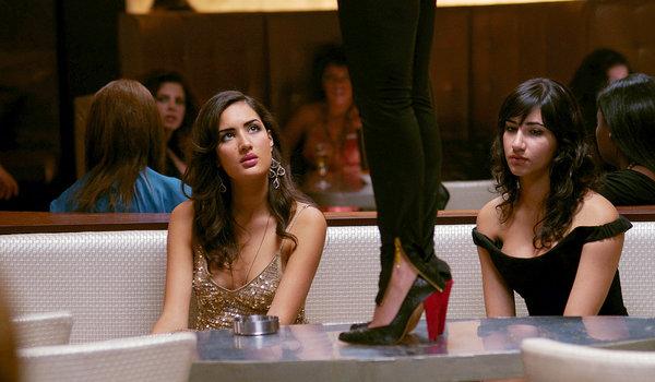 Circunstancia (Circumstance), EE.UU. 2011