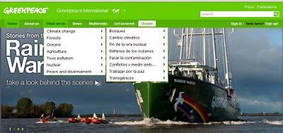 ¿Es Greenpeace independiente? ¿Es Greenpeace independiente?