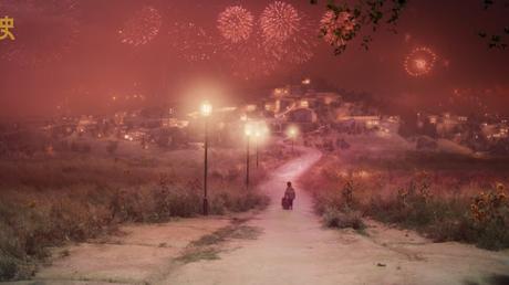 San Gui Qing Shi (Flaming Cloud) (China, 2023) San Gui Qing Shi (Flaming Cloud) (China, 2023)