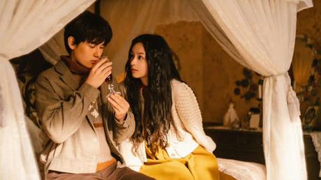 San Gui Qing Shi (Flaming Cloud) (China, 2023) San Gui Qing Shi (Flaming Cloud) (China, 2023)