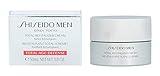 Shiseido Men Total Revitalizer Tratamiento Facial - 50 ml