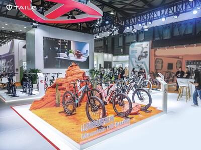 TAILG presenta 19 bicicletas eléctricas en 2024 CHINA CYCLE