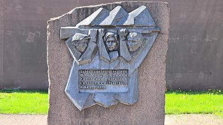 BIELORRUSIA: PRIMERAS IMPRESIONES DE MINSK BIELORRUSIA: PRIMERAS IMPRESIONES DE MINSK