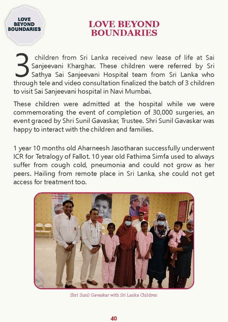 Sai Sanjeevani Newsletter April 2024 Edition