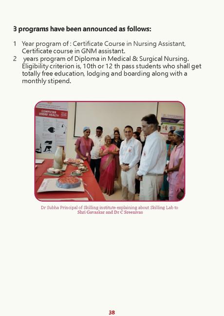 Sai Sanjeevani Newsletter April 2024 Edition