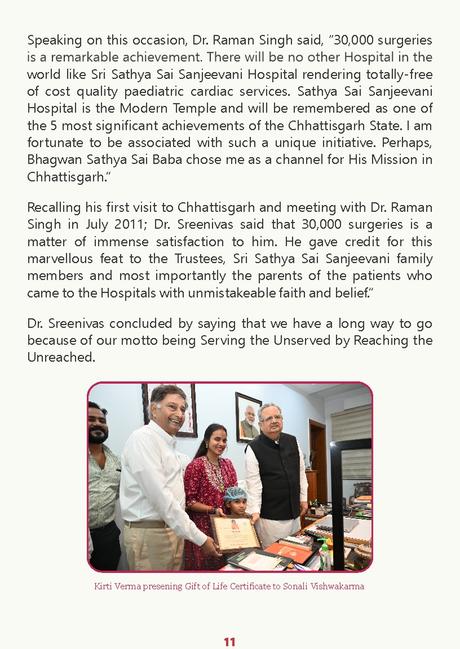 Sai Sanjeevani Newsletter April 2024 Edition