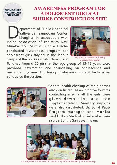 Sai Sanjeevani Newsletter April 2024 Edition