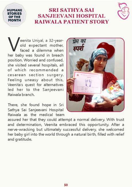 Sai Sanjeevani Newsletter April 2024 Edition