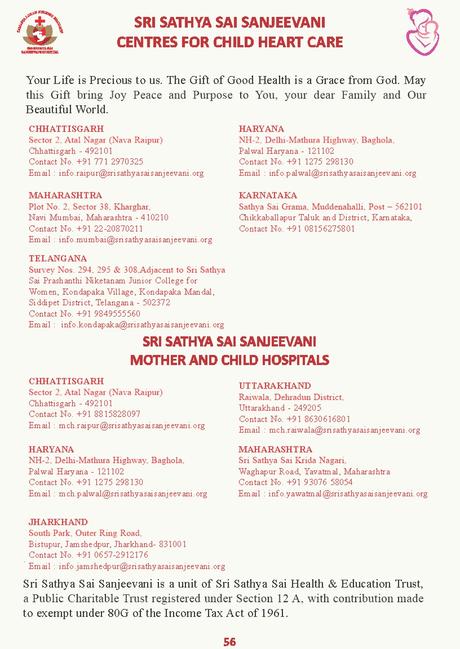 Sai Sanjeevani Newsletter April 2024 Edition