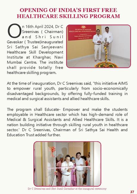 Sai Sanjeevani Newsletter April 2024 Edition